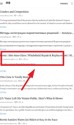 Instapaper