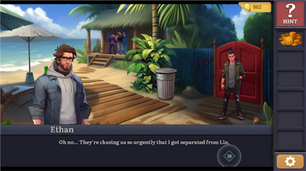 最后的机会游戏