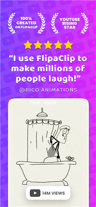 FlipaClip中文版