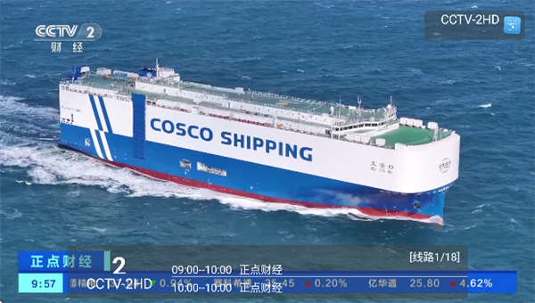 乘风TV