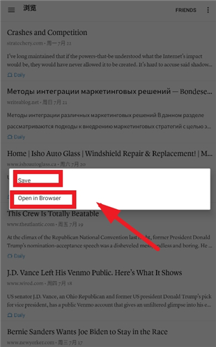 Instapaper