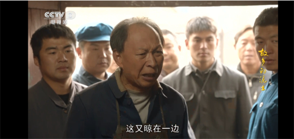 大视界TV6.1.7
