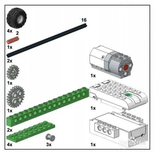 乐高教育wedo2.0