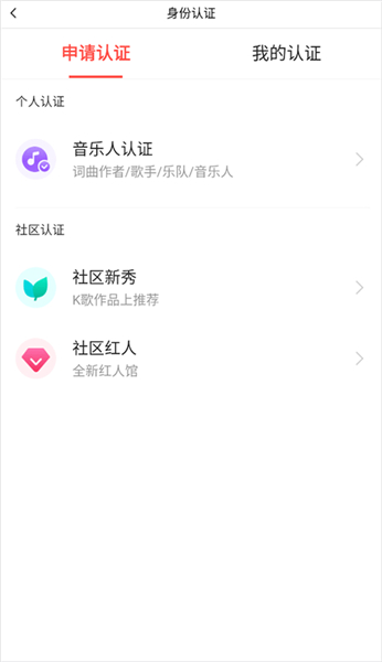 开心微微平台