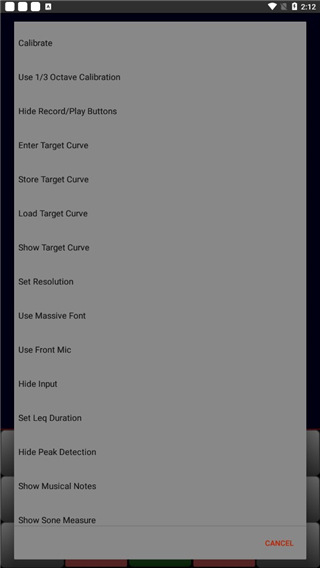 audiotool手机频谱仪