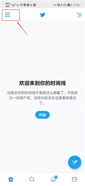 小蓝鸟twitter中文版