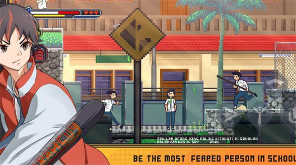 少年的危机安卓