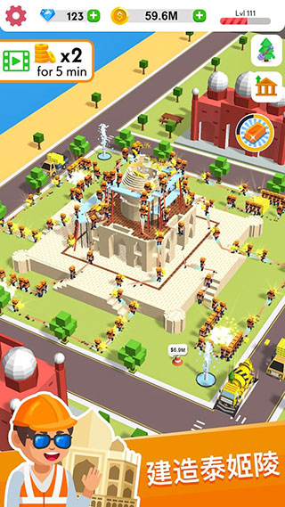 建筑大亨3d安卓版