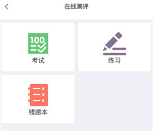 感控工作间