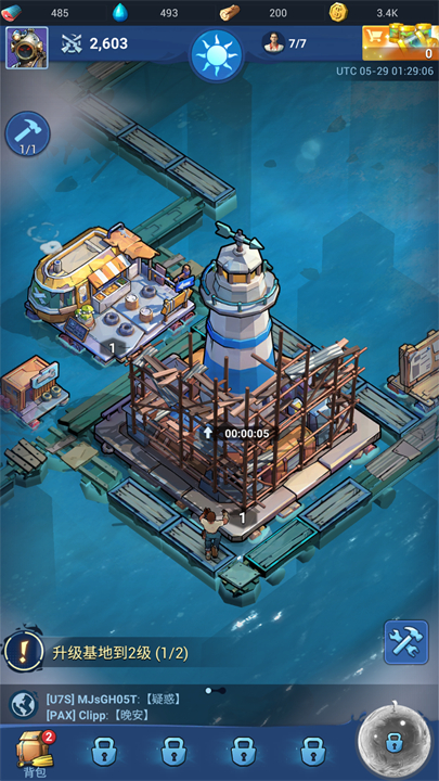 深海方舟异星求生