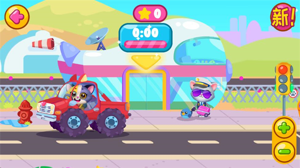 猫咪小镇治愈农场