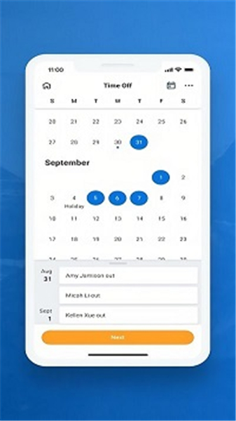 Workday最新版