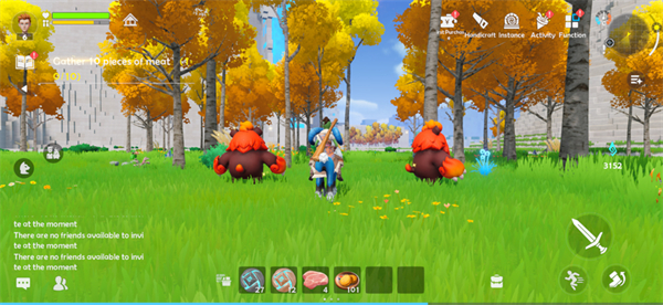 世界之光安卓版