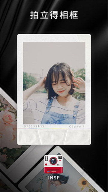 OldRoll复古胶片相机安卓