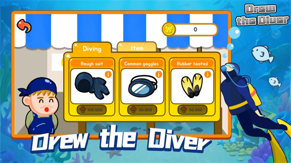 德鲁潜水员手游