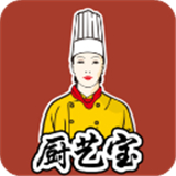 厨艺宝