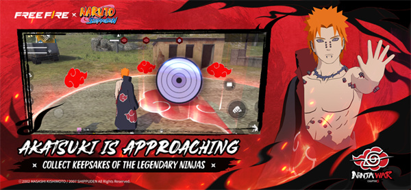 自由开火我要活下去