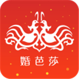 婚芭莎