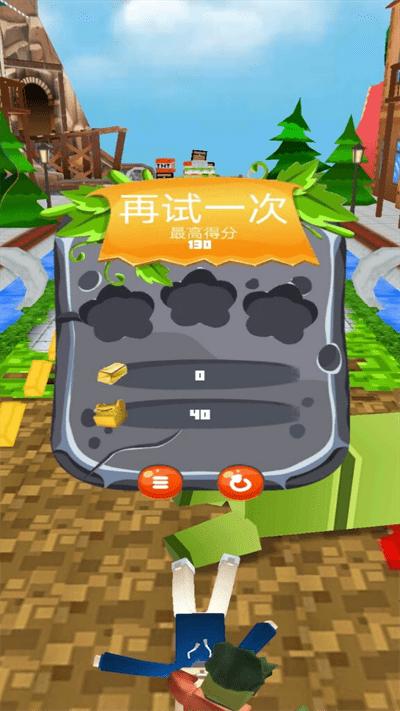 迷你像素世界大作战手机版