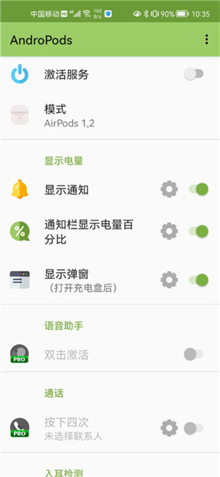 andropods