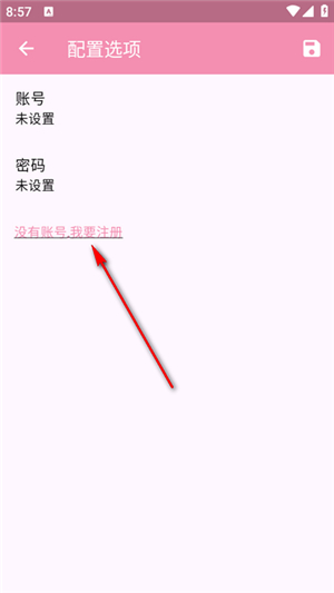 Daisy阅读