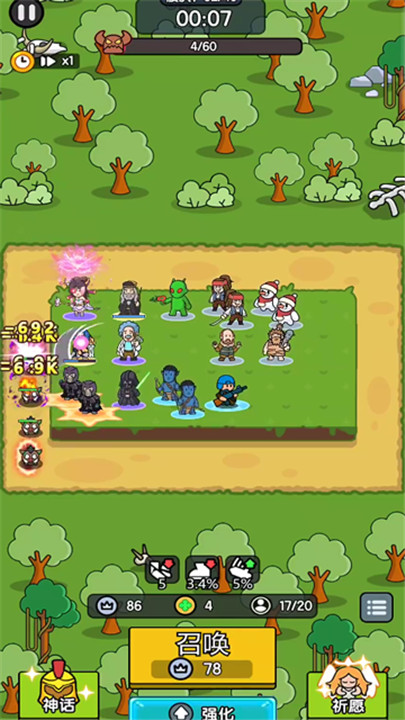 超幸运塔防手游