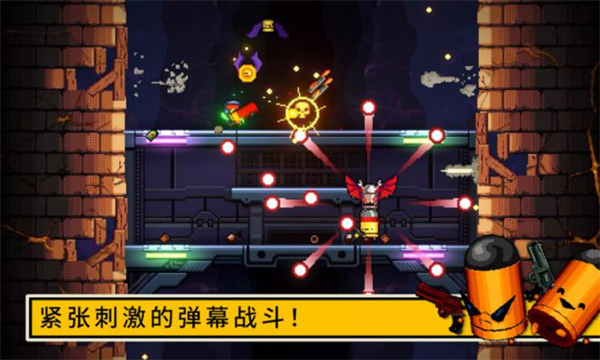 逃出地牢手机中文版