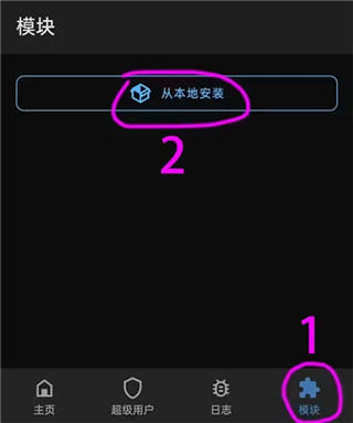lsp框架1.9.2