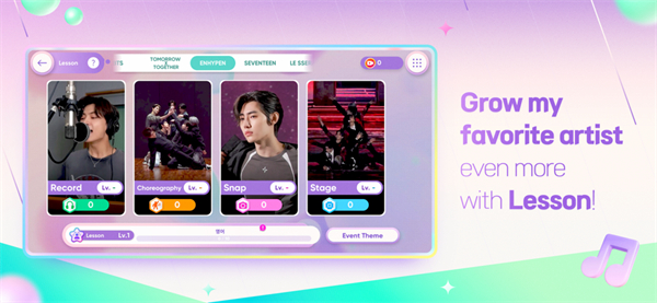 节奏蜂巢rhythm hive