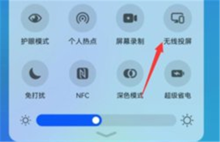 蓝狐影视2025