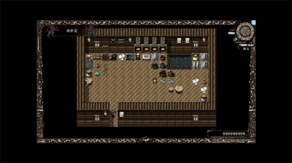 异世山河幻想安卓