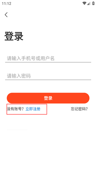 侠玩助手2025