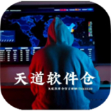 天道音乐