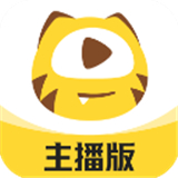 虎牙直播助手
