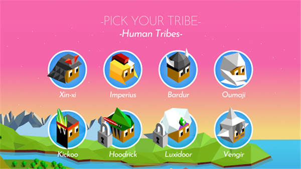 低模之战安卓版