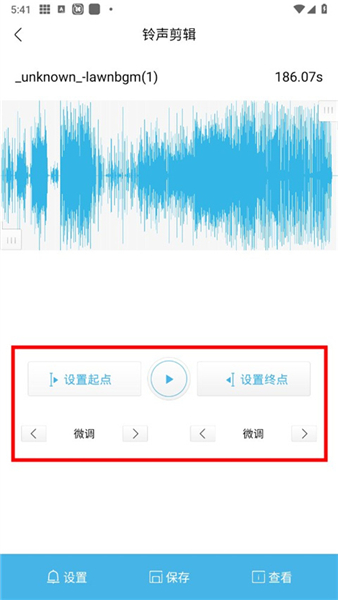 酷我音乐大字版