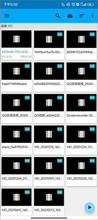 bsplayer播放器中文