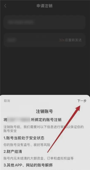 小圈同城