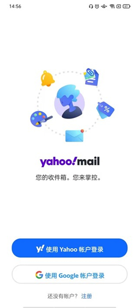 Yahoo