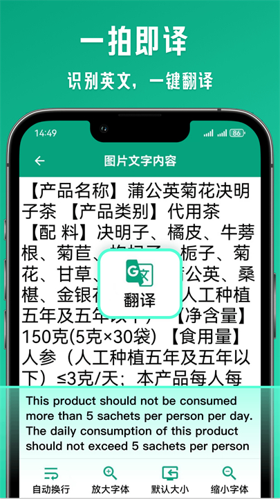 帮阅软件手机版