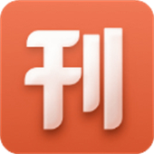 名刊会app