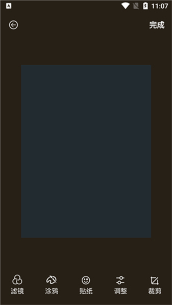 Loficam