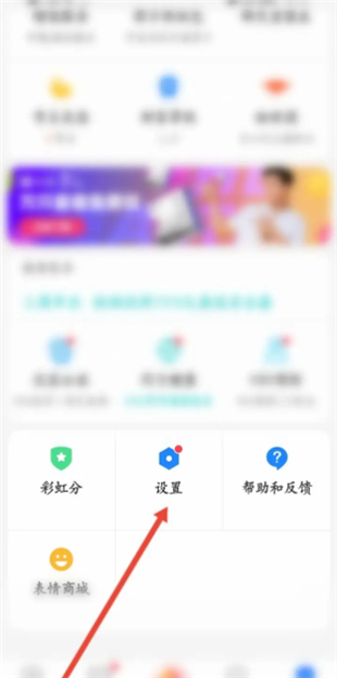 布鲁帝交友软件