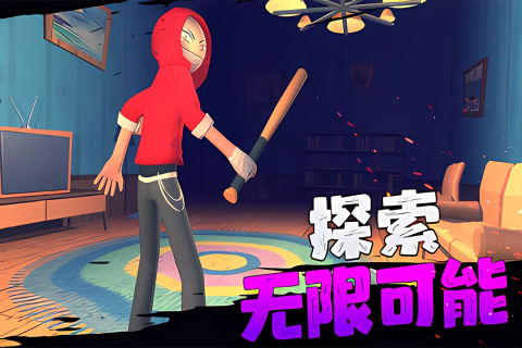 愤怒的男孩佩德罗中文版