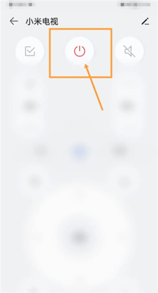 iptv网络电视直播