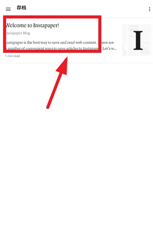 Instapaper