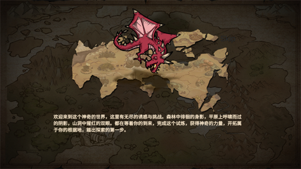 麻瓜纸牌手机版