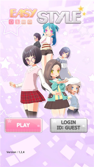 简单穿搭安卓版