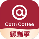 cotticoffee