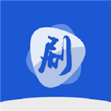 剧白白2025